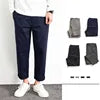 Khaki Straight Casual Chino Pants