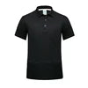 Rapid Dry Polo Core