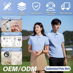 Plain Knit Polo Essential