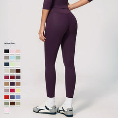 Fitness Leggings High Rise Hip Lift Brushed Soft Material For Ladies Outdoor Elastic Slim Fit Outer Wear Sports Tight Pants
