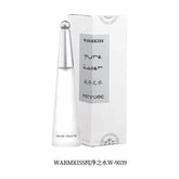 Matte Teardrop Pure Water Perfume