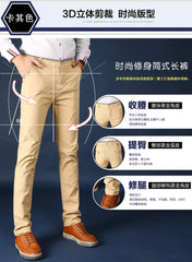 Classic Cotton Office Suit Pants