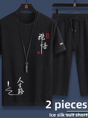 Casual Ice Silk Sports Suit Men's Summer Thin Short Sleeve Shorts Trendy Clothes Handsome Match One Set of Youth Clothing