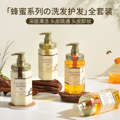 Honey Nourish Hair Shampoo Conditioner