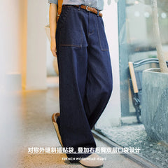 High Waist Vintage Straight Jeans