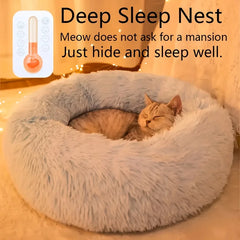 Round Nest Striped Plush Bed