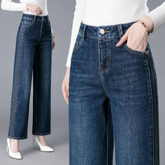 Trousers New In High Waist Shot Wide Leg Womens Jeans 2025 Korean Style Cool Unique Vibrant Stretched Xxl Denim Pants for Women