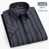 Oversized Cotton Oxford Short Shirt