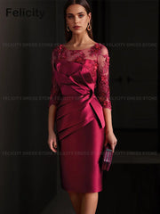 Elegant Mother of the Bride Dress 2025 Sheath Illusion Wedding Guest Dresses Satin Lace Pleated Customized Evening Party Gowns
