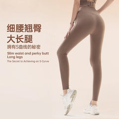 Yoga Leggings for Fitness Legging Sport Side Pocket Pants Female Soft High Waist Leggins Push Up Gym Tights Women