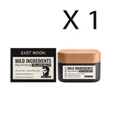 Men's Facial Moisturizer Cream Mild Gentle Formula Smooth Easy To Spread Hydrating Tender Daily Skin Care For Men Face