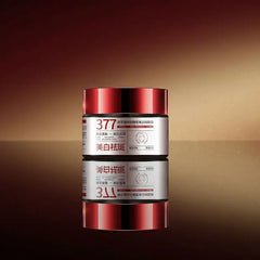 377 Facial Cream,Hydration Facial Moisturizer Skincare For All Skin Types Gentle & Low-Irritant Formula Rejuvenating Cream