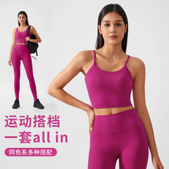 Women's Workout Set: Shock-Absorbing, Pushing-Up, Side-Bust-Control Sports Bra with High-Waisted Peach-Butt Yoga Top