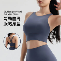 Women's Sports Bra, Shockproof and Beautiful Back Sports and Fitness Bra Shockproof and Anti Sagging Integrated Yoga Sports Vest