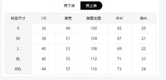 Men's Waffle Knit Tracksuit 4 Striped Short Sleeve T Shirt Drawstring Shorts Casual Summer Two Piece Outfit Set