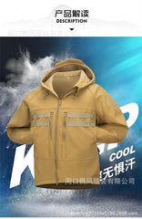 Insulated Waterproof Softshell Jacket