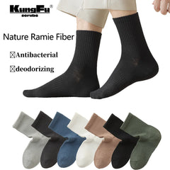 Natural Ramie Cotton Casual Socks
