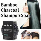 Bamboo Charcoal Scalp Cleansing Shampoo