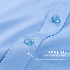 Non Iron Slim Casual Shirt