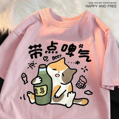 Drunken Cat Cartoon Casual Tee