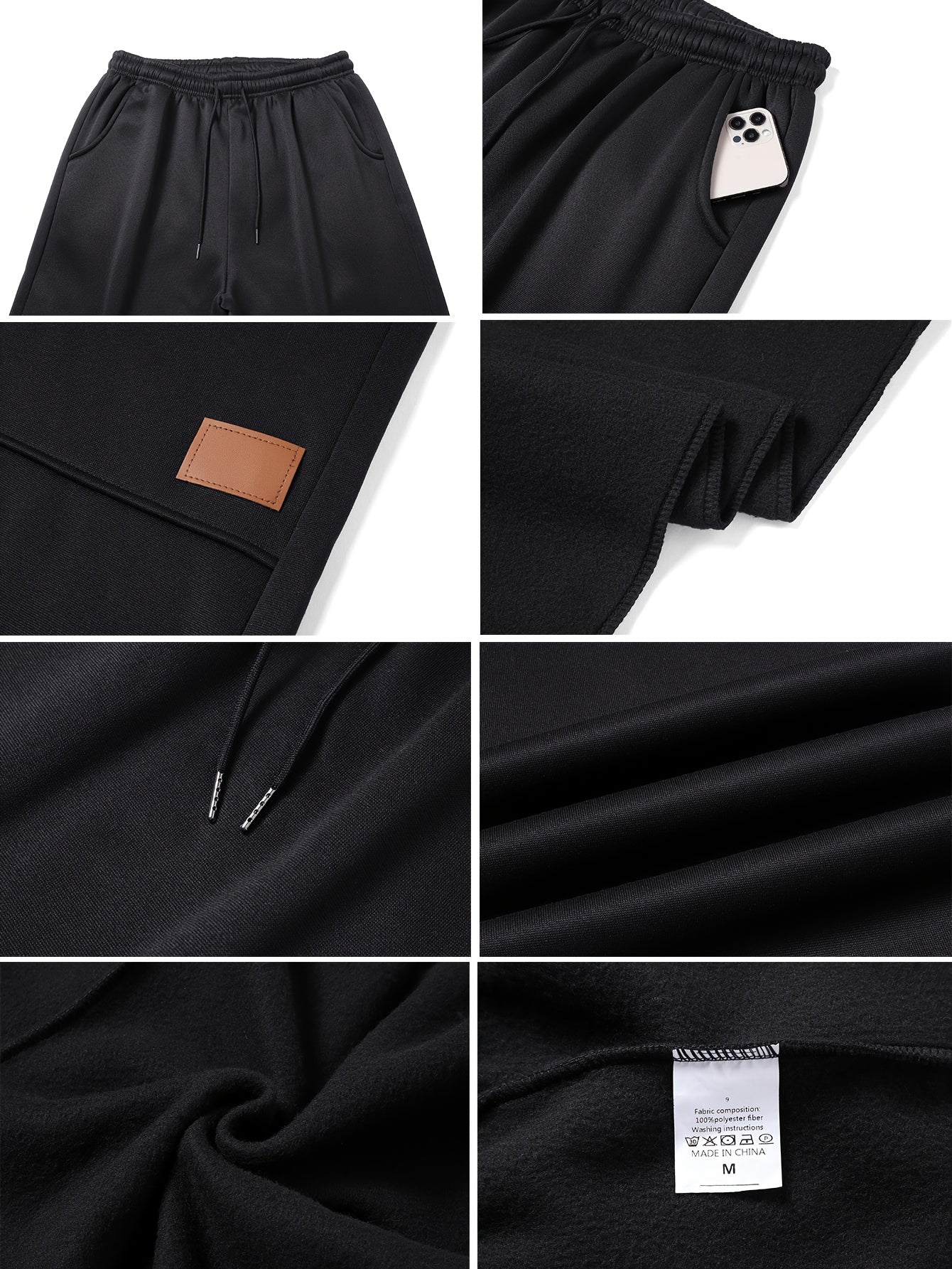 Men’s Fleece-Lined Sports Pants 2pcs