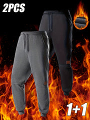 Men’s Fleece-Lined Sports Pants 2pcs