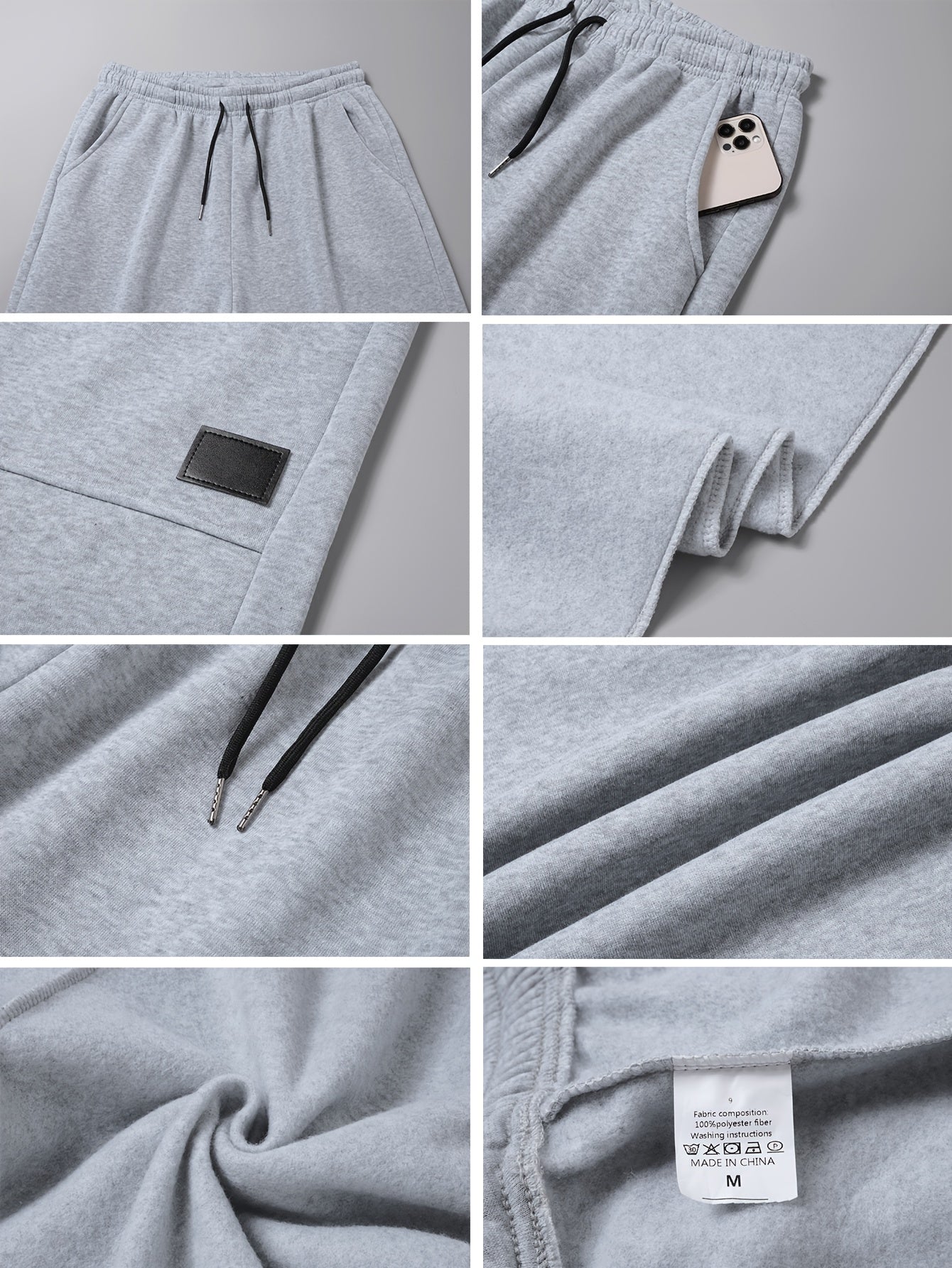 Men’s Fleece-Lined Sports Pants 2pcs