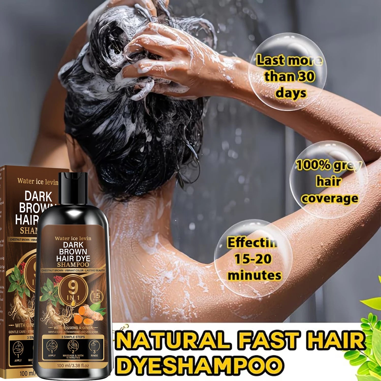 Unisex 9‑in‑1 Dark Brown Hair Care Shampoo Herbal Formula Nourish Scalp Long‑Lasting Hair Shine Daily Gentle Hair Cleanser