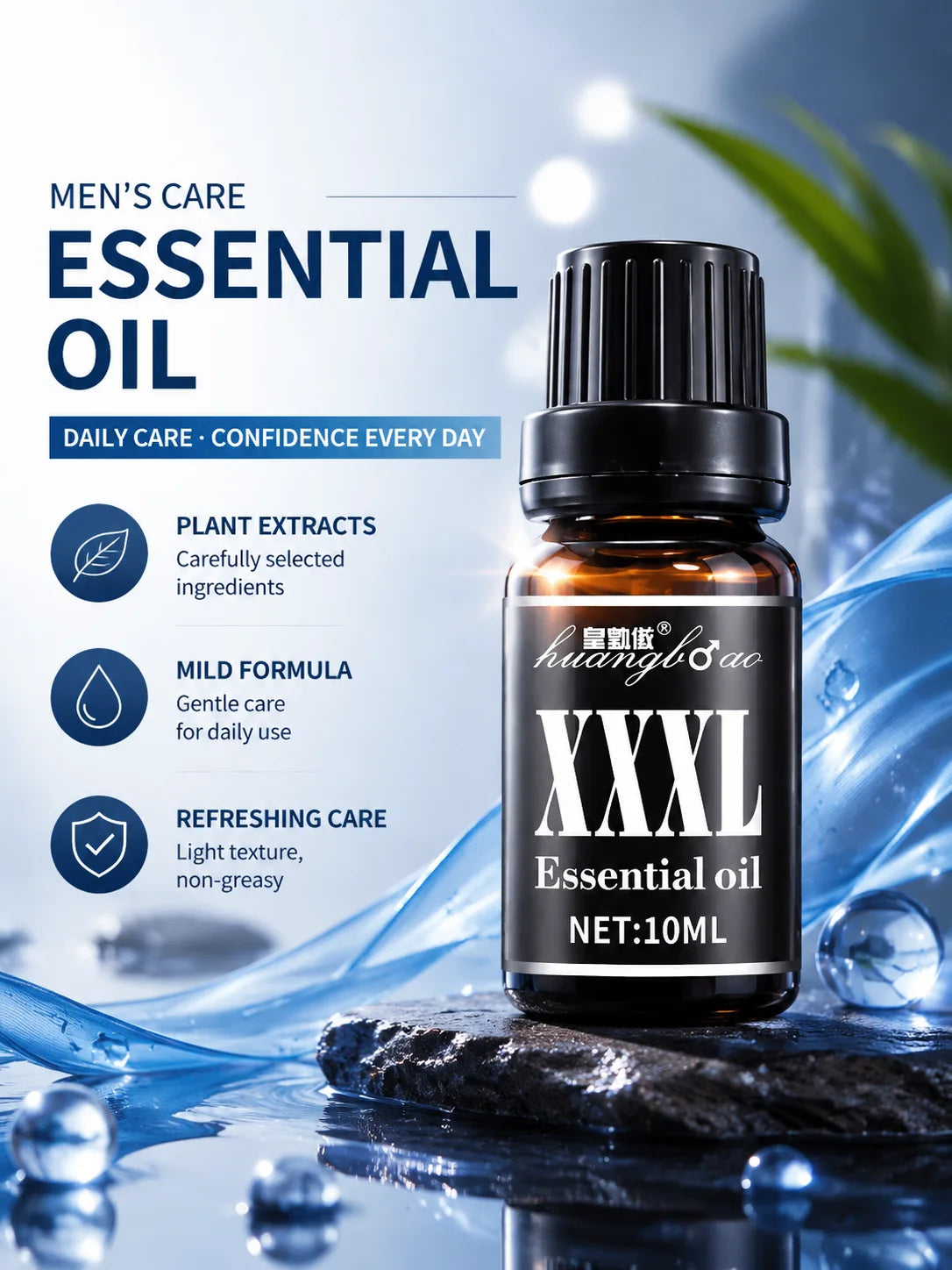 Men’s Massage Oil, Herbal Body Care Oil for Relaxation, Skin Nourishing Oil for Daily Use, Travel Size