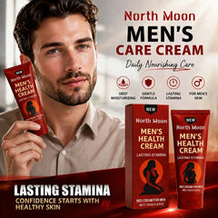 North Moon Men Intimate Care Cream Massage Cream Gentle Moisturizing Nourishing Body Skin Comfort External Use Daily Care 100g