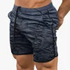 Men’s Athletic Mesh Sports Shorts