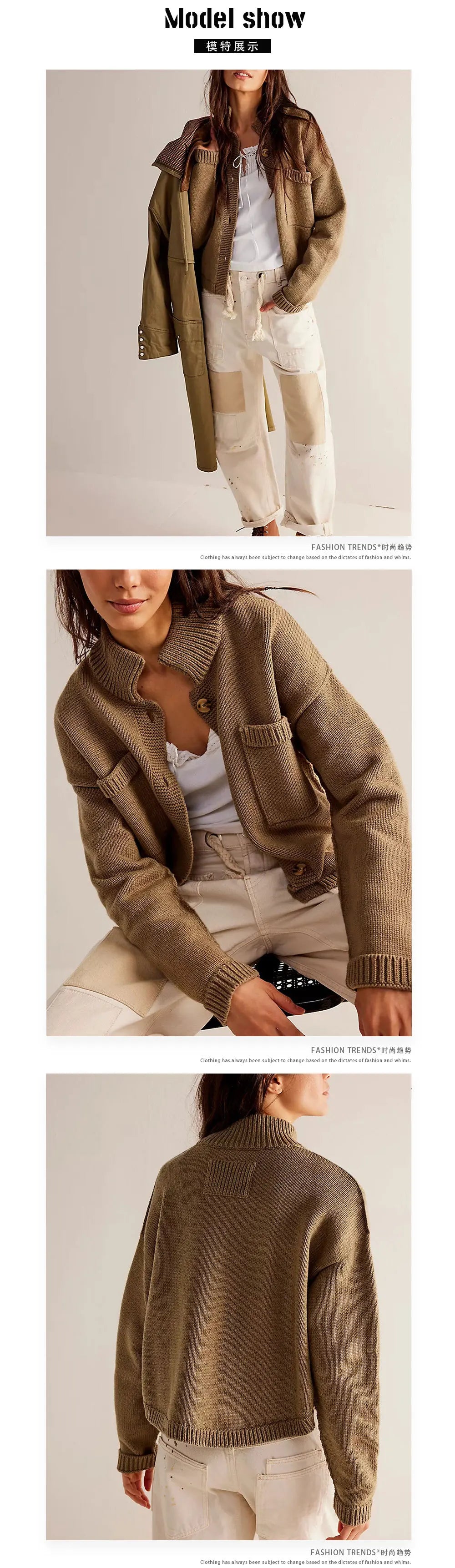 Vintage Knit Cardigan