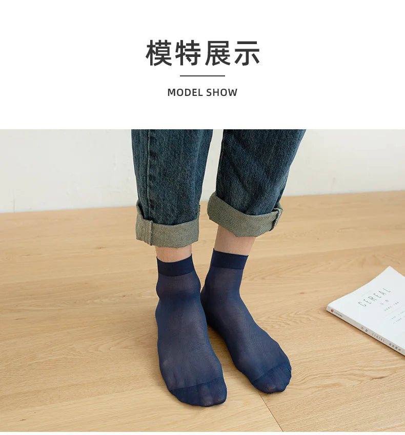 Bamboo Performance Men's Crew Socks