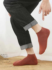 Breathable Cotton Ankle Sock Set