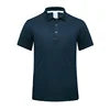 Rapid Dry Polo Core