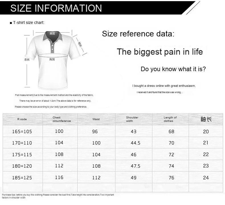 Ice Silk Polo Casual Ease