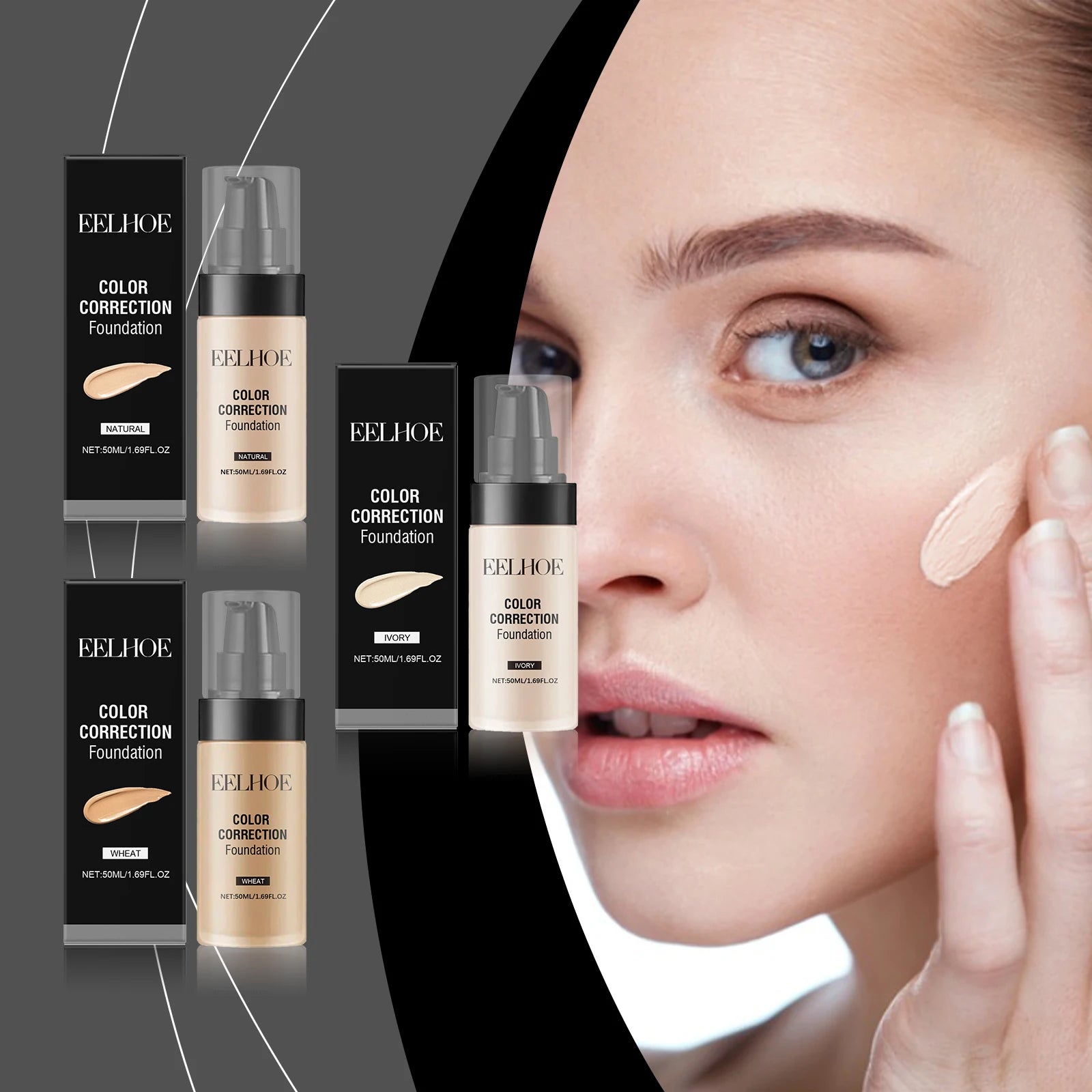 Gentle Brightening Foundation Concealer