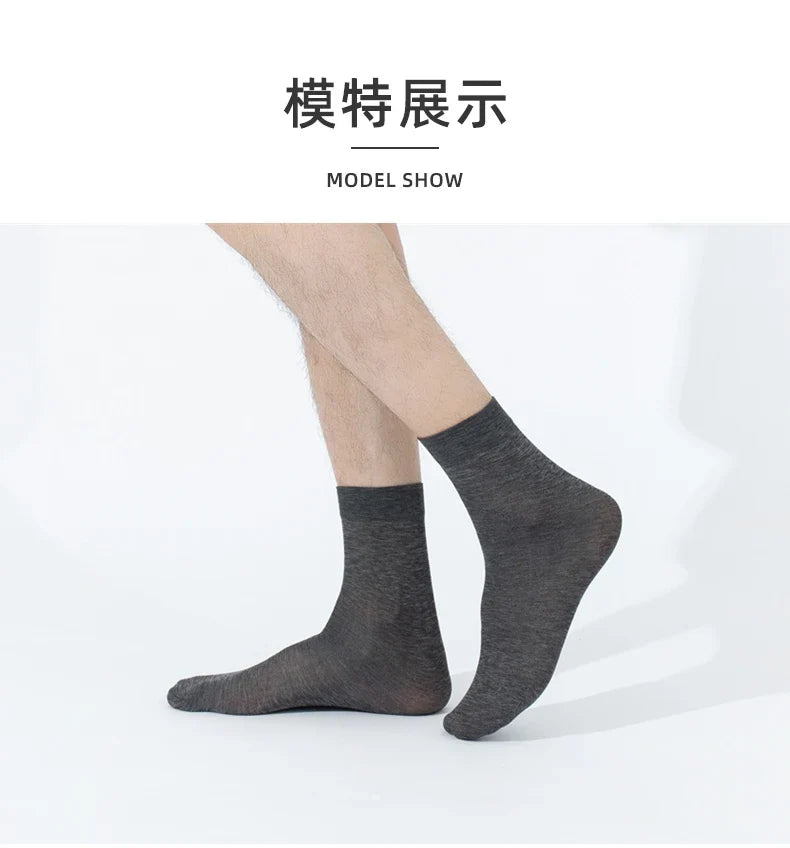 Bamboo Performance Men's Crew Socks