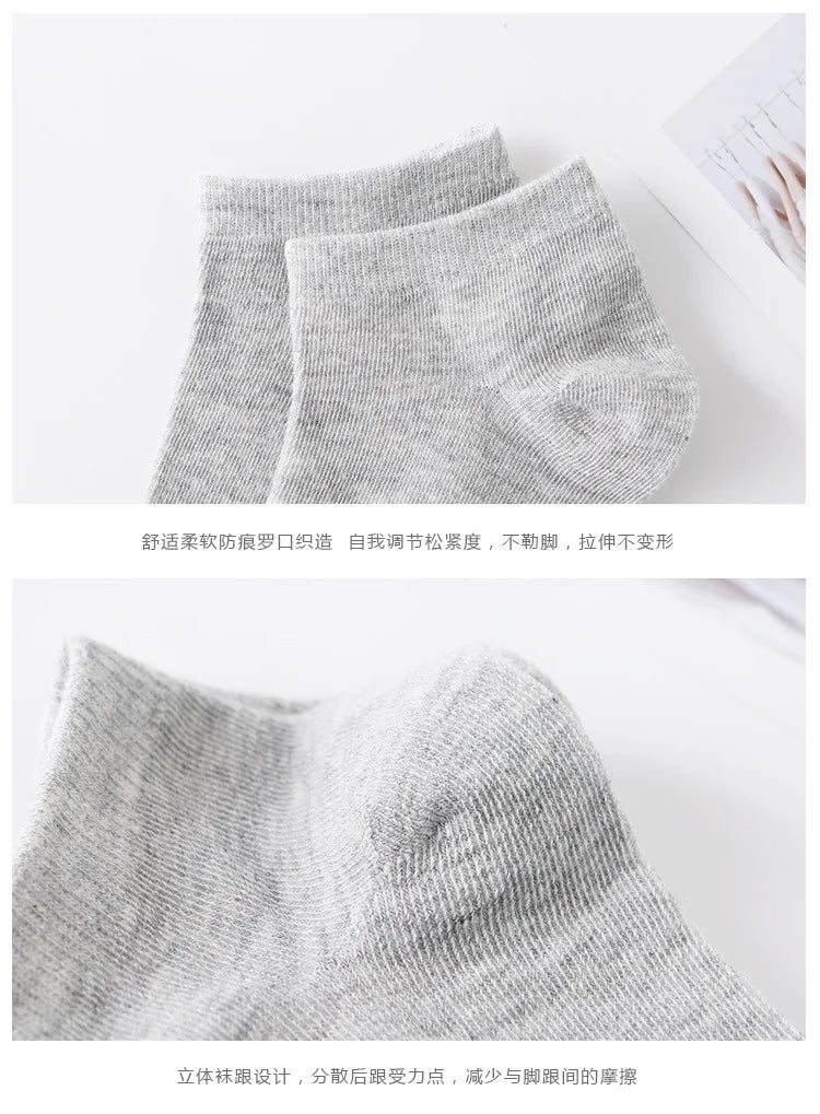 Breathable Cotton Ankle Sock Set