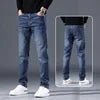 Men’s Stretch Denim Straight-Leg Jeans
