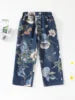 Printed Korean Style Girls Jeans