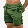 Men’s Athletic Mesh Sports Shorts