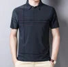 Striped Cotton Polo Casual