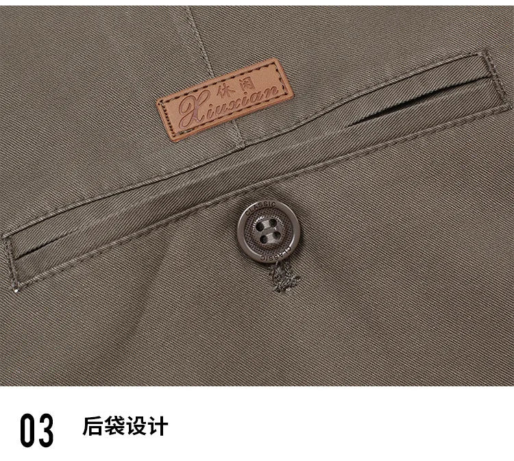 Classic Pleated Cotton Business Trousers