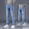 Men’s Stretch Denim Straight-Leg Jeans