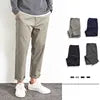 Khaki Straight Casual Chino Pants