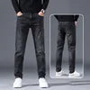 Men’s Stretch Denim Straight-Leg Jeans