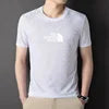 Ice Silk Polo Comfort