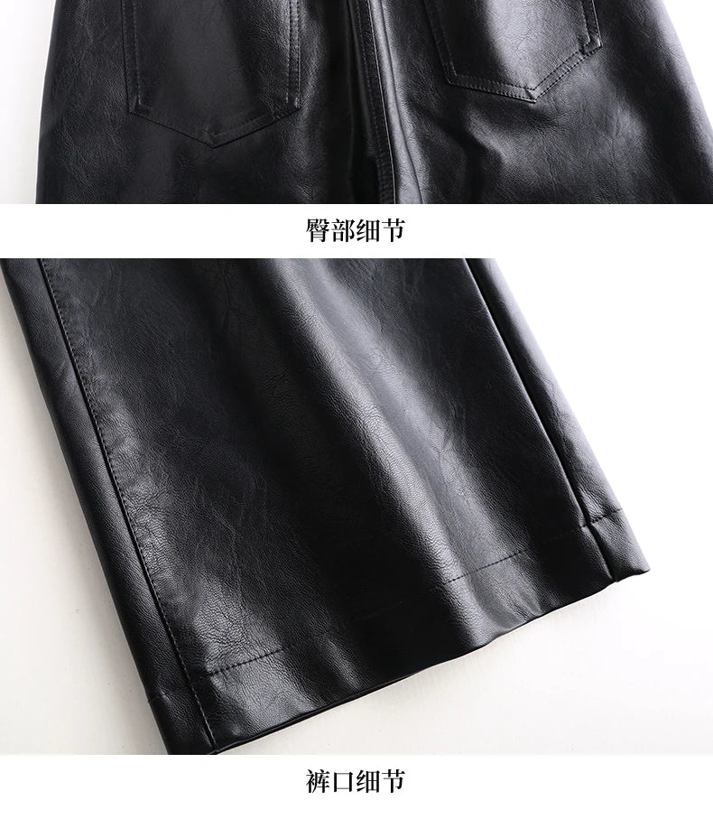 Wide Leg PU Leather Pants