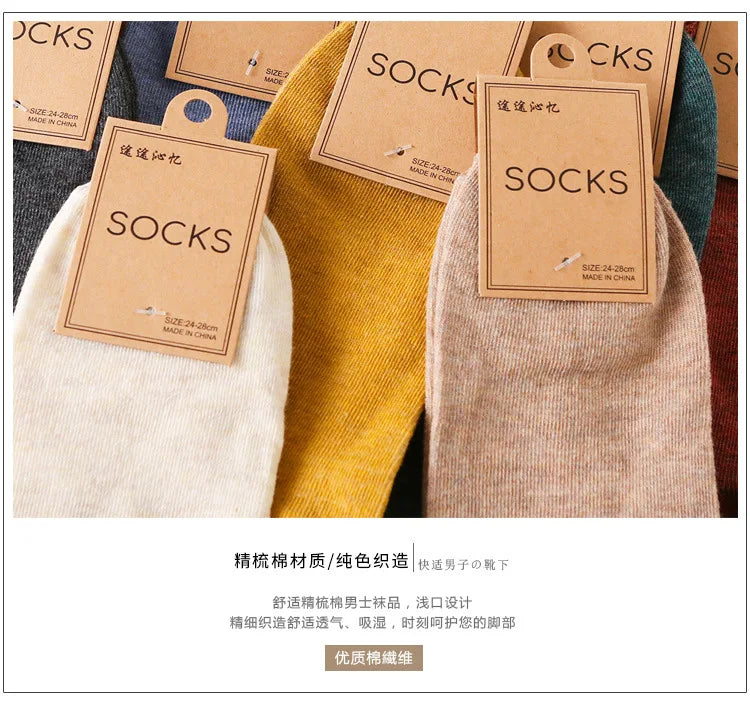Men’s Cotton Ankle Socks 5-Pair Pack